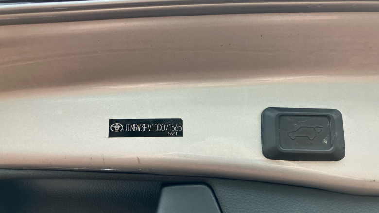 Toyota RAV4 2.5 VVT-i Hybrid Design 5dr CVT Hybrid Estate